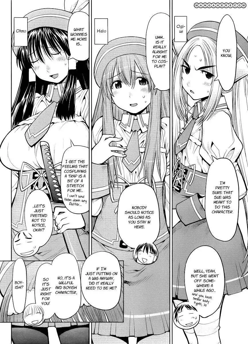 Genshiken Nidaime - The Society for the Study of Modern Visual Culture II Chapter 81 14